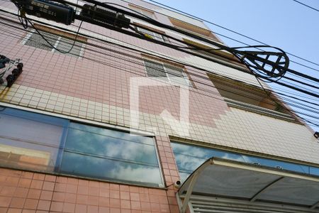 Apartamento à venda com 170m², 3 quartos e 2 vagas Apartamento à venda com 170m², 3 quartos e 2 vagasFachada