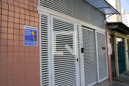 Apartamento à venda com 170m², 3 quartos e 2 vagas Apartamento à venda com 170m², 3 quartos e 2 vagasFachada