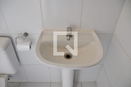 Apartamento à venda com 170m², 3 quartos e 2 vagas Apartamento à venda com 170m², 3 quartos e 2 vagasBanheiro Social