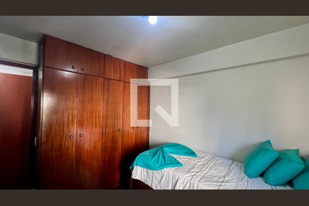 Apartamento para alugar com 75m², 2 quartos e 1 vaga Apartamento para alugar com 75m², 2 quartos e 1 vagaQuarto 1