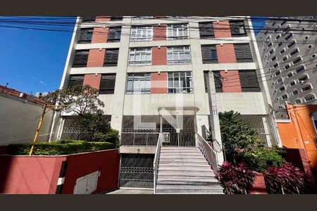 Apartamento para alugar com 75m², 2 quartos e 1 vaga Apartamento para alugar com 75m², 2 quartos e 1 vagaFachada