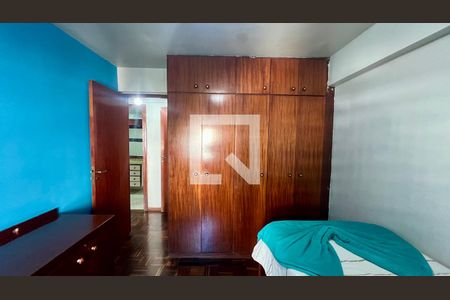 Apartamento para alugar com 75m², 2 quartos e 1 vaga Apartamento para alugar com 75m², 2 quartos e 1 vagaQuarto 1