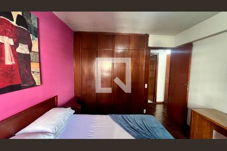 Apartamento para alugar com 75m², 2 quartos e 1 vaga Apartamento para alugar com 75m², 2 quartos e 1 vagaQuarto 2