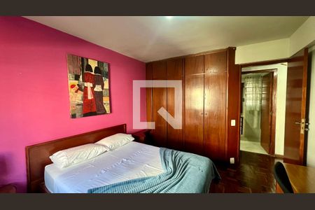 Apartamento para alugar com 75m², 2 quartos e 1 vaga Apartamento para alugar com 75m², 2 quartos e 1 vagaQuarto 2