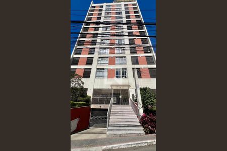 Apartamento para alugar com 75m², 2 quartos e 1 vaga Apartamento para alugar com 75m², 2 quartos e 1 vagaFachada