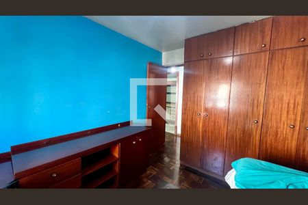 Apartamento para alugar com 75m², 2 quartos e 1 vaga Apartamento para alugar com 75m², 2 quartos e 1 vagaQuarto 1