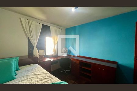 Apartamento para alugar com 75m², 2 quartos e 1 vaga Apartamento para alugar com 75m², 2 quartos e 1 vagaQuarto 1