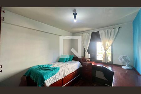 Apartamento para alugar com 75m², 2 quartos e 1 vaga Apartamento para alugar com 75m², 2 quartos e 1 vagaQuarto 1