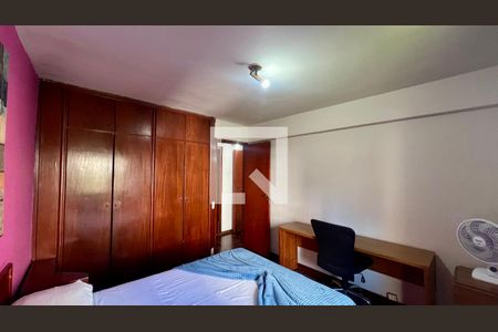 Apartamento para alugar com 75m², 2 quartos e 1 vaga Apartamento para alugar com 75m², 2 quartos e 1 vagaQuarto 2