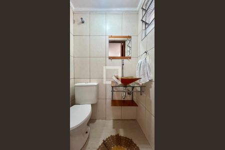 Apartamento para alugar com 75m², 2 quartos e 1 vaga Apartamento para alugar com 75m², 2 quartos e 1 vagaLavabo