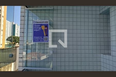 Apartamento à venda com 130m², 3 quartos e 2 vagasFachada + Plaquinha