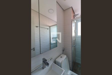 Apartamento para alugar com 52m², 2 quartos e 1 vaga Apartamento para alugar com 52m², 2 quartos e 1 vagaBanheiro