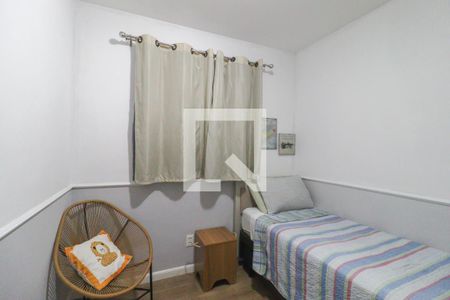 Apartamento para alugar com 52m², 2 quartos e 1 vaga Apartamento para alugar com 52m², 2 quartos e 1 vagaQuarto 2