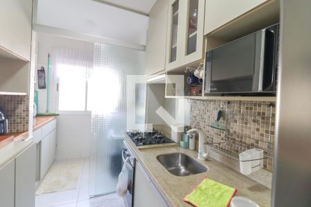 Apartamento para alugar com 52m², 2 quartos e 1 vaga Apartamento para alugar com 52m², 2 quartos e 1 vagaCozinha e Área de Serviço