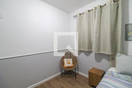 Apartamento para alugar com 52m², 2 quartos e 1 vaga Apartamento para alugar com 52m², 2 quartos e 1 vagaQuarto 2