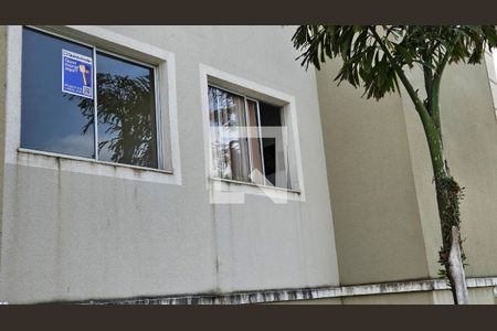Apartamento à venda com 52m², 2 quartos e 1 vaga Apartamento à venda com 52m², 2 quartos e 1 vagaFachada + Plaquinha