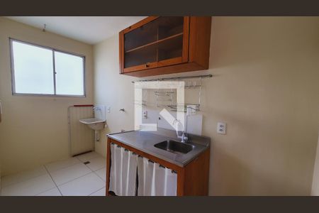 Apartamento à venda com 52m², 2 quartos e 1 vaga Apartamento à venda com 52m², 2 quartos e 1 vagaCozinha e Área de Serviço