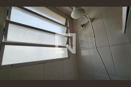 Apartamento à venda com 52m², 2 quartos e 1 vaga Apartamento à venda com 52m², 2 quartos e 1 vagaBanheiro