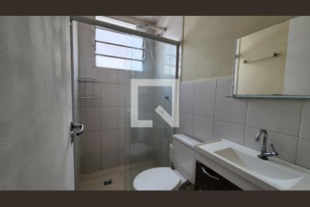 Banheiro de apartamento à venda com 2 quartos, 52m² em Recanto Quarto Centenário, Jundiaí
