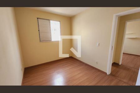 Quarto 1 de apartamento à venda com 2 quartos, 52m² em Recanto Quarto Centenário, Jundiaí