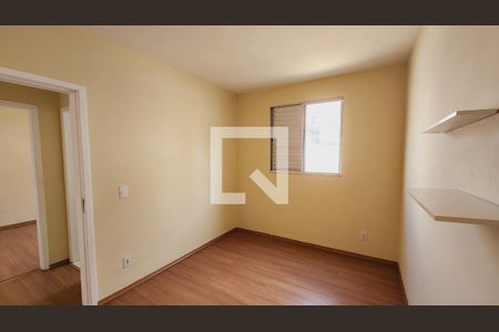 Apartamento à venda com 52m², 2 quartos e 1 vaga Apartamento à venda com 52m², 2 quartos e 1 vagaQuarto 2