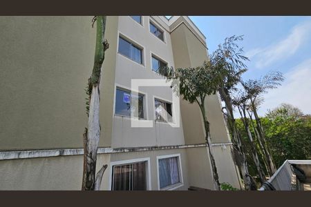 Fachada do bloco de apartamento à venda com 2 quartos, 52m² em Recanto Quarto Centenário, Jundiaí