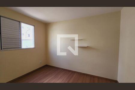 Apartamento à venda com 52m², 2 quartos e 1 vaga Apartamento à venda com 52m², 2 quartos e 1 vagaQuarto 2