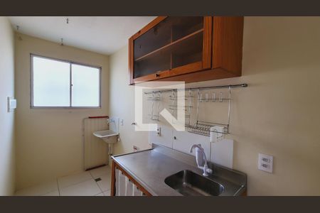 Apartamento à venda com 52m², 2 quartos e 1 vaga Apartamento à venda com 52m², 2 quartos e 1 vagaCozinha e Área de Serviço