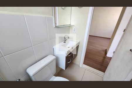 Apartamento à venda com 52m², 2 quartos e 1 vaga Apartamento à venda com 52m², 2 quartos e 1 vagaBanheiro