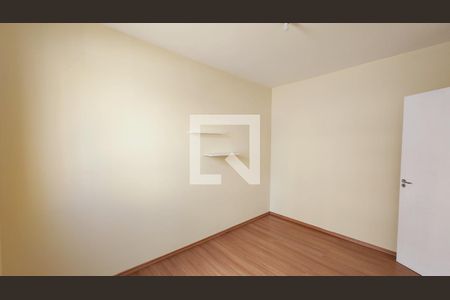 Apartamento à venda com 52m², 2 quartos e 1 vaga Apartamento à venda com 52m², 2 quartos e 1 vagaQuarto 2
