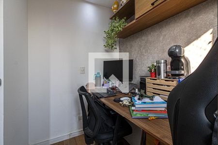 Apartamento à venda com 72m², 3 quartos e 1 vagaEscritório