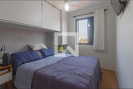 Apartamento à venda com 72m², 3 quartos e 1 vagaSuíte