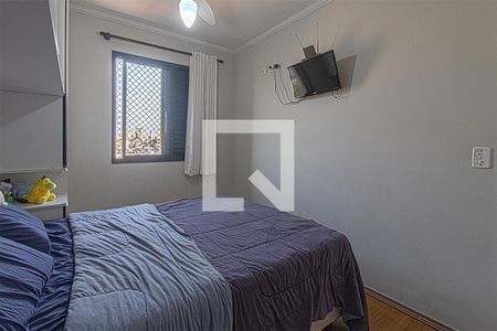 Apartamento à venda com 72m², 3 quartos e 1 vagaSuíte