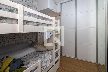 Apartamento à venda com 72m², 3 quartos e 1 vagaQuarto