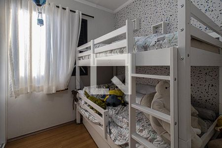 Apartamento à venda com 72m², 3 quartos e 1 vagaQuarto