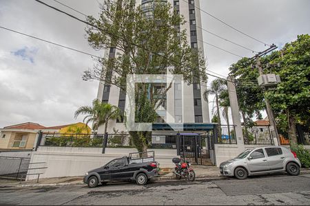 Apartamento à venda com 72m², 3 quartos e 1 vagaFachada