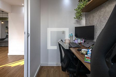 Apartamento à venda com 72m², 3 quartos e 1 vagaEscritório