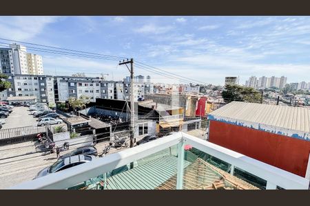 Apartamento à venda com 47m², 2 quartos e 1 vaga Apartamento à venda com 47m², 2 quartos e 1 vagaQuarto 1 Varanda