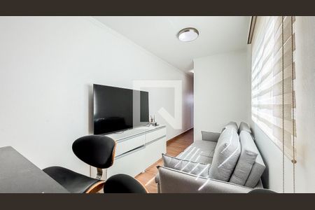 Apartamento à venda com 47m², 2 quartos e 1 vaga Apartamento à venda com 47m², 2 quartos e 1 vagaSala - Sala de Jantar