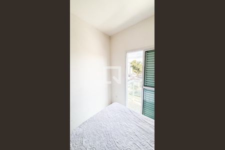 Apartamento à venda com 47m², 2 quartos e 1 vaga Apartamento à venda com 47m², 2 quartos e 1 vagaQuarto 1