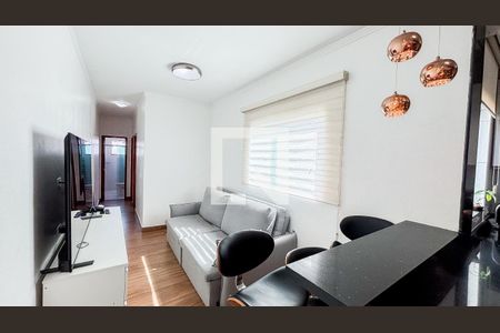 Apartamento à venda com 47m², 2 quartos e 1 vaga Apartamento à venda com 47m², 2 quartos e 1 vagaSala - Sala de Jantar