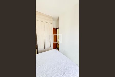 Apartamento à venda com 47m², 2 quartos e 1 vaga Apartamento à venda com 47m², 2 quartos e 1 vagaQuarto 1