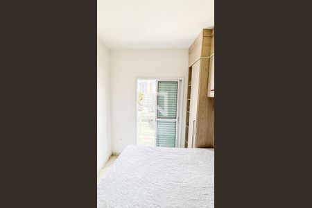 Apartamento à venda com 47m², 2 quartos e 1 vaga Apartamento à venda com 47m², 2 quartos e 1 vagaQuarto 1