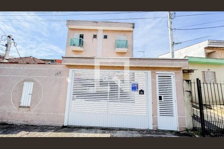 Apartamento à venda com 47m², 2 quartos e 1 vaga Apartamento à venda com 47m², 2 quartos e 1 vagaFachada