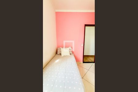 Apartamento à venda com 47m², 2 quartos e 1 vaga Apartamento à venda com 47m², 2 quartos e 1 vagaQuarto 2