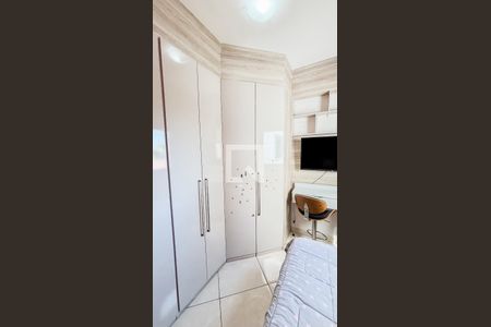 Apartamento à venda com 47m², 2 quartos e 1 vaga Apartamento à venda com 47m², 2 quartos e 1 vagaQuarto 2