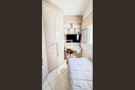 Apartamento à venda com 47m², 2 quartos e 1 vaga Apartamento à venda com 47m², 2 quartos e 1 vagaQuarto 2