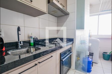 Apartamento à venda com 44m², 2 quartos e 1 vagaCozinha e Área de Serviço