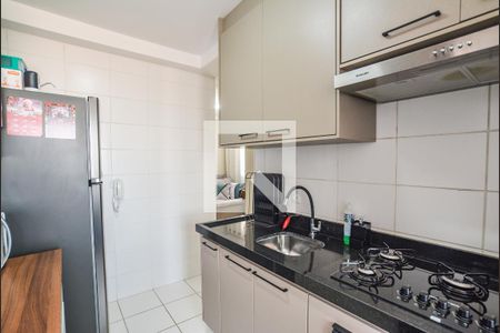 Apartamento à venda com 44m², 2 quartos e 1 vagaCozinha e Área de Serviço