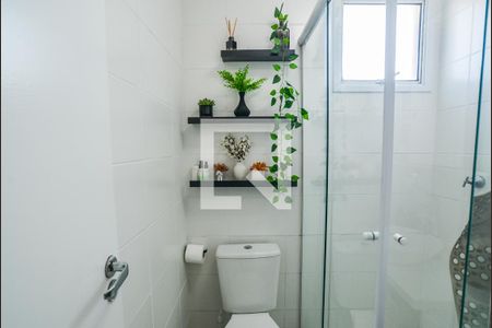 Apartamento à venda com 44m², 2 quartos e 1 vagaBanheiro